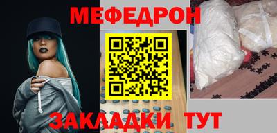 кокаин VHQ Лесной