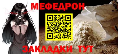 индика Ленинск-Кузнецкий