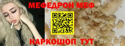 mdma Лениногорск
