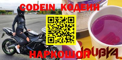 mdma Лениногорск