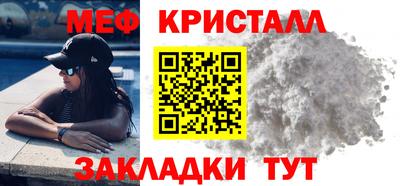 кокаин VHQ Лесной