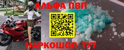 индика Ленинск-Кузнецкий