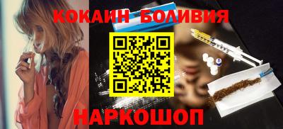 индика Ленинск-Кузнецкий
