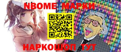 кокаин VHQ Лесной