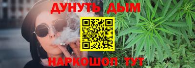 кокаин VHQ Лесной