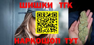 кокаин VHQ Лесной