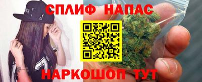 mdma Лениногорск
