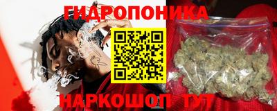 кокаин VHQ Лесной