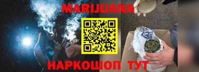 кокаин VHQ Лесной