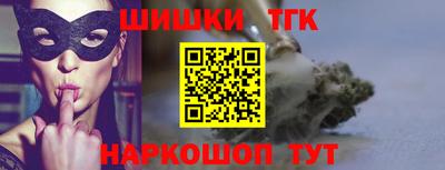 mdma Лениногорск