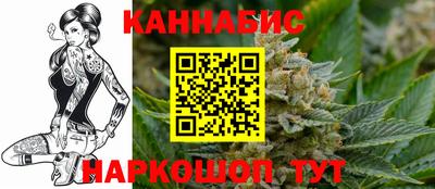 кокаин VHQ Лесной