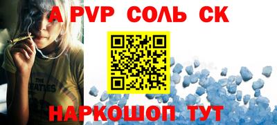 mdma Лениногорск
