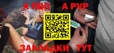 кокаин VHQ Лесной