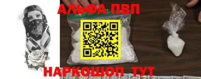 mdma Лениногорск