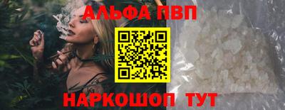 кокаин VHQ Лесной