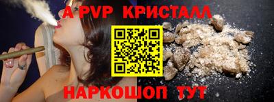 mdma Лениногорск