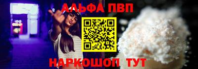 mdma Лениногорск