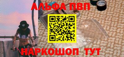 индика Ленинск-Кузнецкий