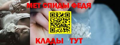 mdma Лениногорск