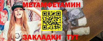 mdma Лениногорск