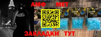индика Ленинск-Кузнецкий