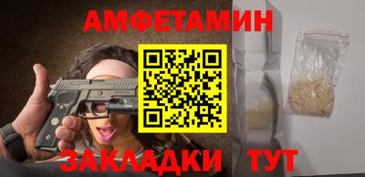 mdma Лениногорск
