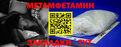 кокаин VHQ Лесной
