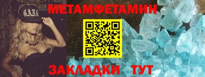 индика Ленинск-Кузнецкий