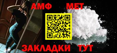 mdma Лениногорск