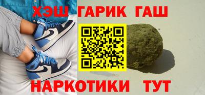 индика Ленинск-Кузнецкий