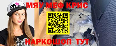 кокаин VHQ Лесной
