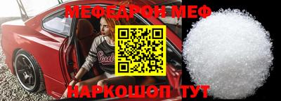 кокаин VHQ Лесной
