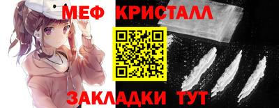 кокаин VHQ Лесной